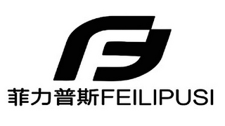 F FEILIPUSI logo