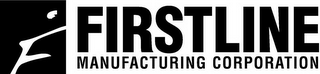F FIRSTLINE MANUFACTURING CORPORATION logo