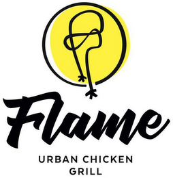 F FLAME URBAN CHICKEN GRILL logo