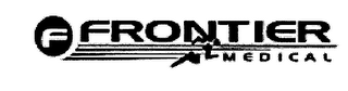F FRONTIER MEDICAL logo