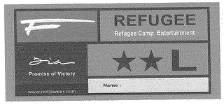 F REFUGEE REFUGEE CAMP ENTERTAINMENT DIA PROMISE OF VICTORY logo