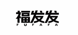 F U F A F A logo