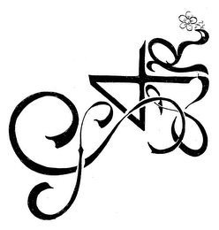 F4LR logo