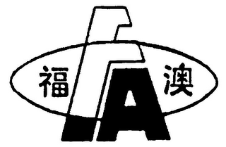FA logo