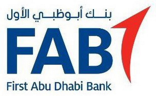 FAB FIRST ABU DHABI BANK logo
