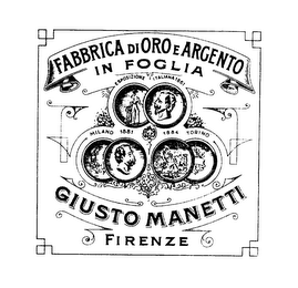 FABBRICA DI ORO E ARGENTO IN FOGLIA GIUSTO MANETTI FIRENZE ESPOSIZIONE ITALIANA 1861 MILANO 1881 1884 TORINO logo