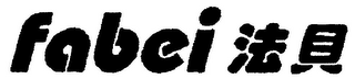 FABEI logo