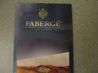 FABERGÉ logo