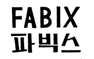 FABIX logo