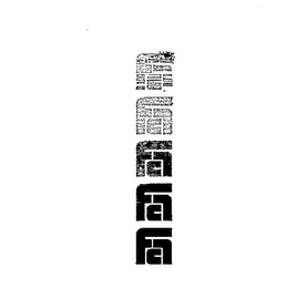 FAC logo