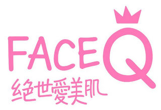 FACE Q logo