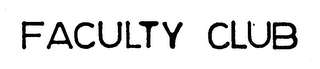FACULTY CLUB logo