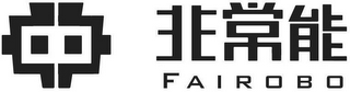 FAIROBO logo