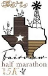 FAIRVIEW HALF MARATHON AND 5 K logo