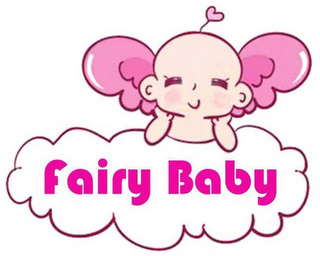 FAIRY BABY logo