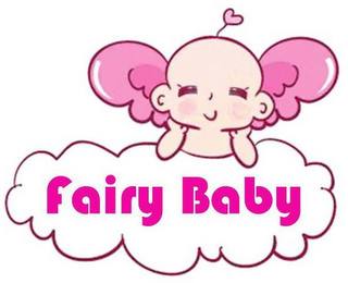 FAIRY BABY logo
