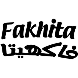 FAKHITA logo