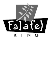 FALAFEL KING logo