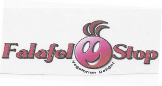 FALAFEL STOP logo