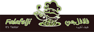 FALAFELJI logo