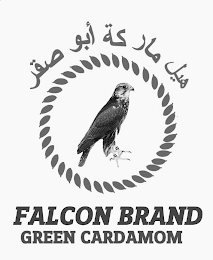 FALCON BRAND GREEN CARDAMOM logo