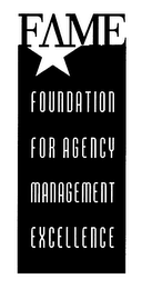FAME FOUNDATION FOR AGENCY MANAGEMENT EXCELLENCE logo