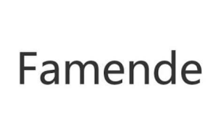 FAMENDE logo