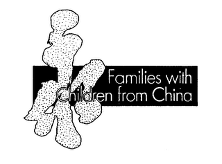 FAMILIES WITH CHILDREN FROM CHINA logo