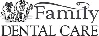 FAMILY DENTAL CARE logo