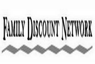 FAMILY DISCOUNT NETWORK logo