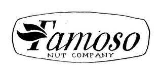 FAMOSO NUT COMPANY logo