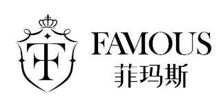 FAMOUS logo