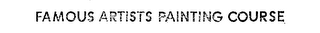 FAMOUS ARTISTS PAINTING COURSE logo