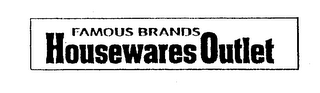 FAMOUS BRANDS HOUSEWARES OUTLET logo