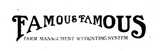 FAMOUS FAMOUS FARM MANAGEMENT ACCOUNTING SYSTEM logo
