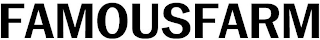 FAMOUSFARM logo