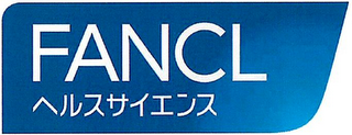 FANCL logo
