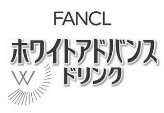 FANCL W logo