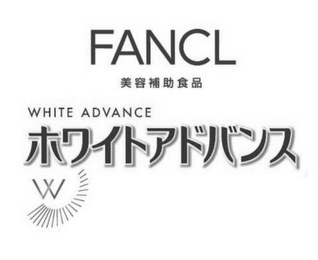 FANCL WHITE ADVANCE W logo
