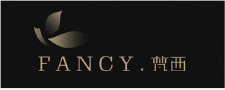 FANCY logo
