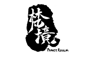FANCY REALM logo