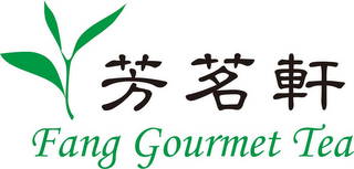 FANG GOURMET TEA logo