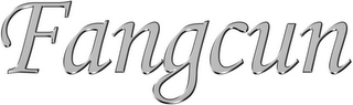 FANGCUN logo