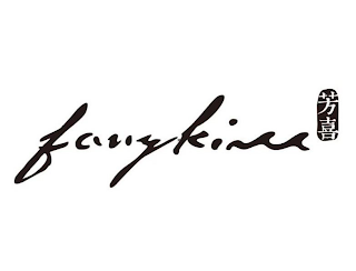 FANGKISS logo