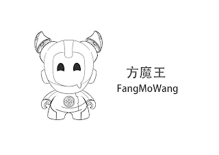 FANGMOWANG logo