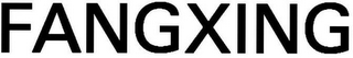 FANGXING logo