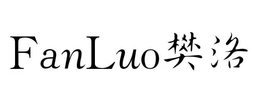 FANLUO logo