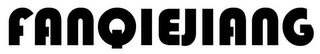 FANQIEJIANG logo