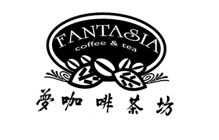 FANTASIA COFFEE & TEA