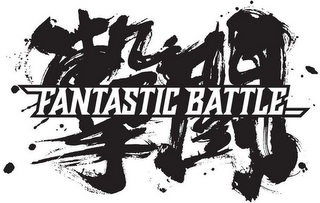 FANTASTIC BATTLE logo